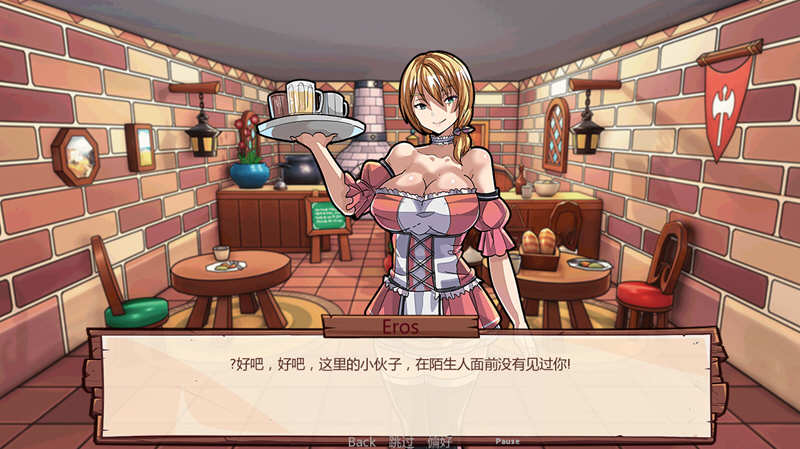 图片[5]-养成牧场 Ver0.3 精翻汉化版 PC+安卓 经营养成SLG类游戏 
