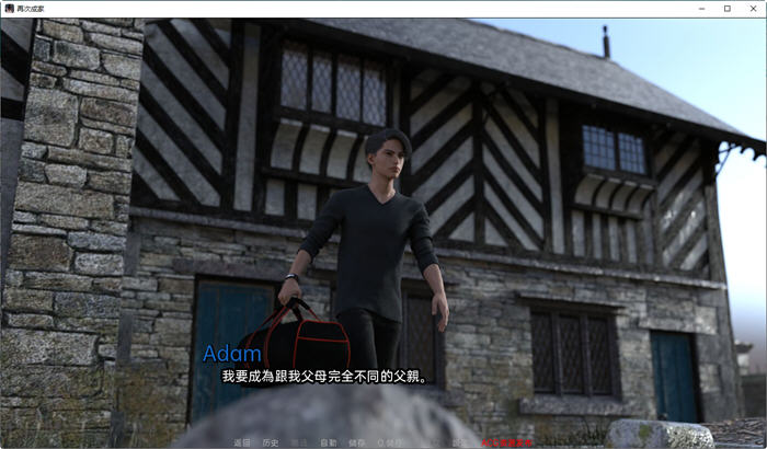 图片[2]-再次成家(Family Again) ver0.4.0 官方中文版 PC+安卓 SLG游戏 2.8G 
