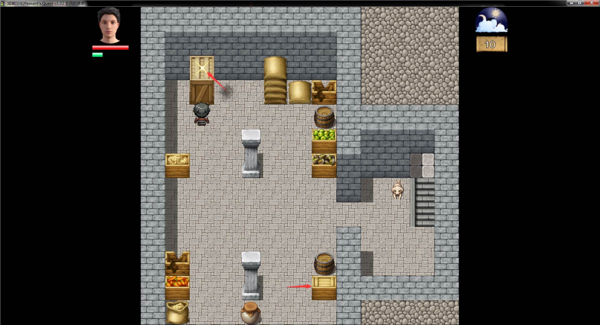 图片[4]-农民的追求| Peasants Quest V1.75 PC精翻汉化版 欧美RPG 