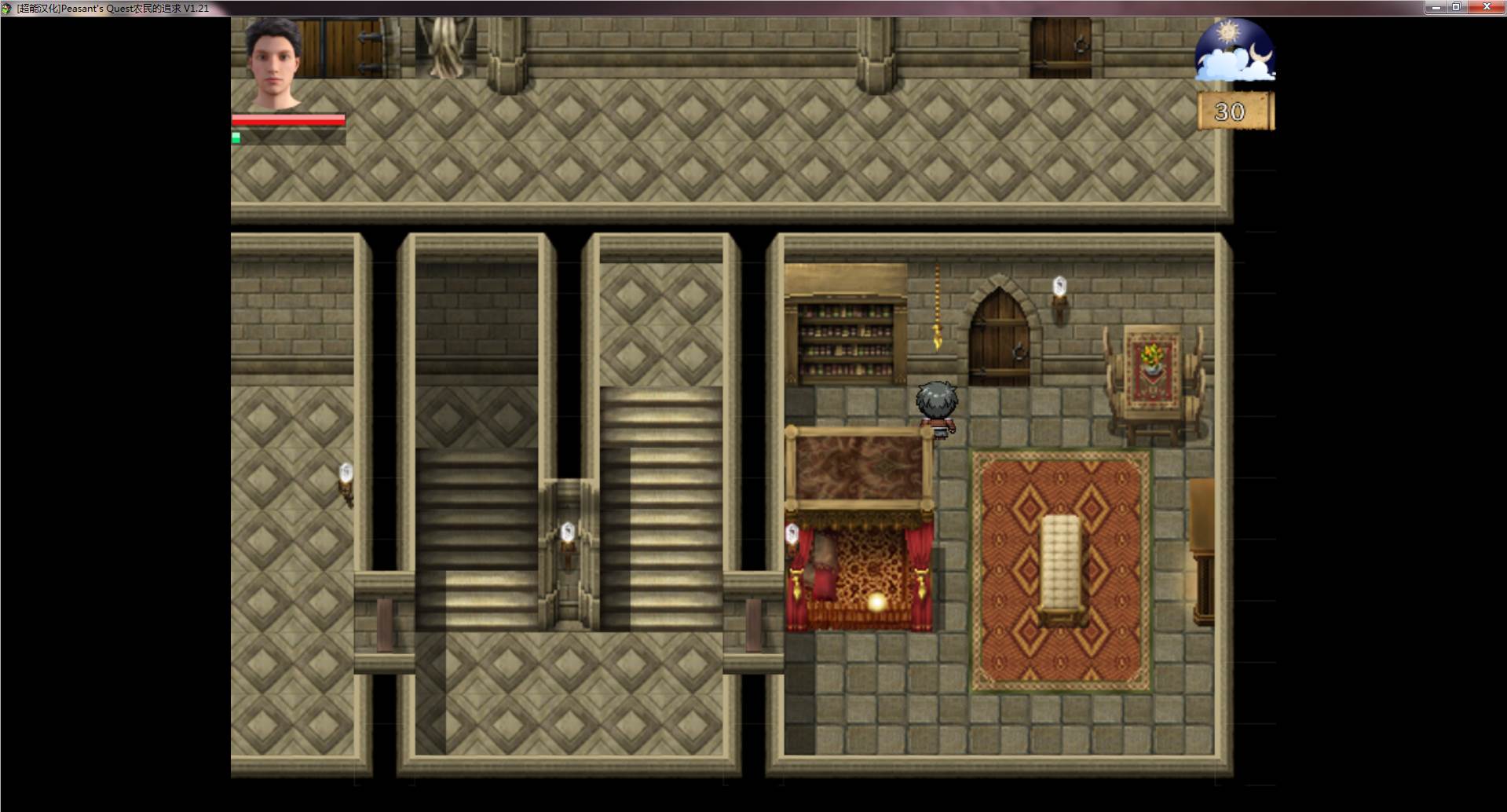 图片[5]-农民的追求| Peasants Quest V1.75 PC精翻汉化版 欧美RPG 