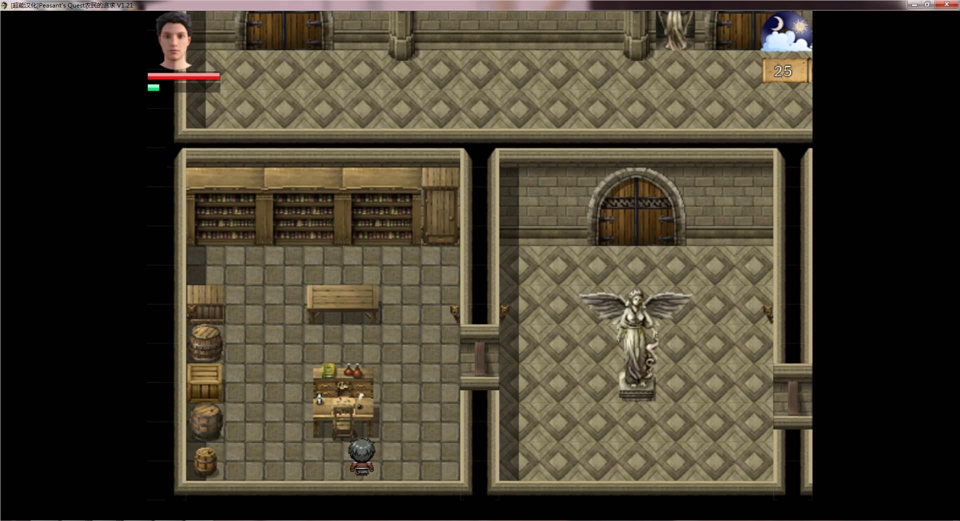 图片[6]-农民的追求| Peasants Quest V1.75 PC精翻汉化版 欧美RPG 