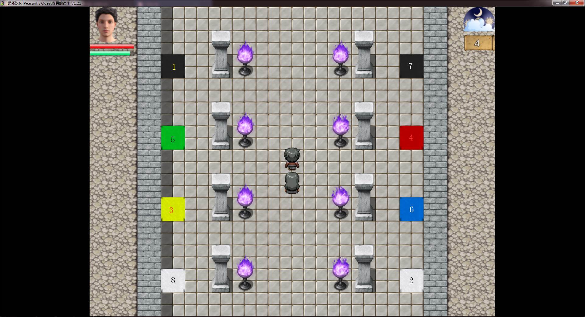 图片[7]-农民的追求| Peasants Quest V1.75 PC精翻汉化版 欧美RPG 