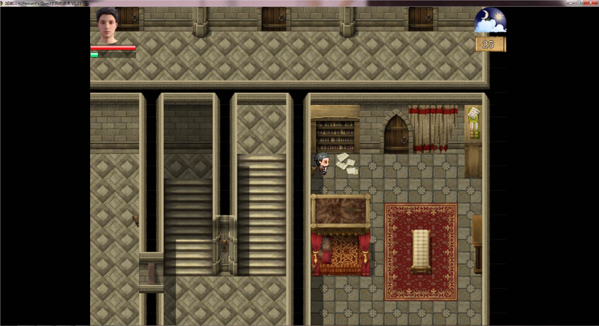 图片[8]-农民的追求| Peasants Quest V1.75 PC精翻汉化版 欧美RPG 