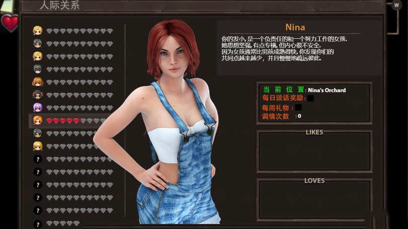 图片[3]-农民的追求 Ver2.21 精翻作弊汉化版+CG动画 欧美RPG 3.6G 