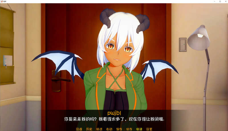 图片[3]-冠军（Champion）Ver0.42 最新汉化版 PC+安卓 沙盒SLG 4G 