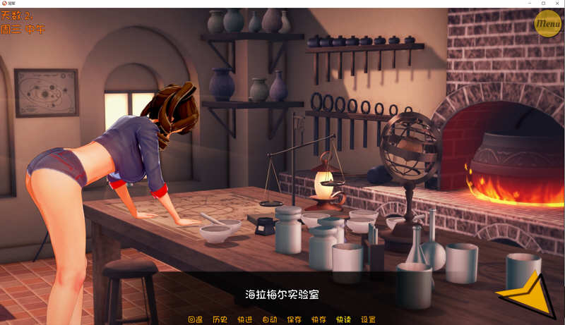 图片[5]-冠军（Champion）Ver0.42 最新汉化版 PC+安卓 沙盒SLG 4G 