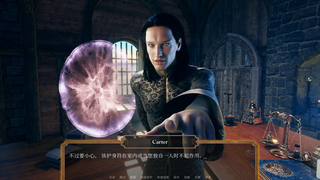 图片[5]-冰与火之歌外传(H of Thrones Prologue) 官方中文版 手绘SLG游戏 5G 