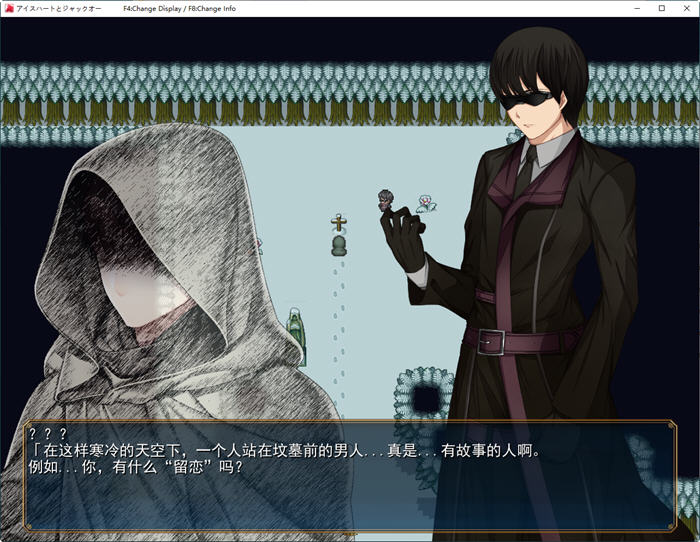图片[2]-冰之心和杰克奥 ver1.05c AI精翻汉化版 爆款RPG游戏 2.9G 