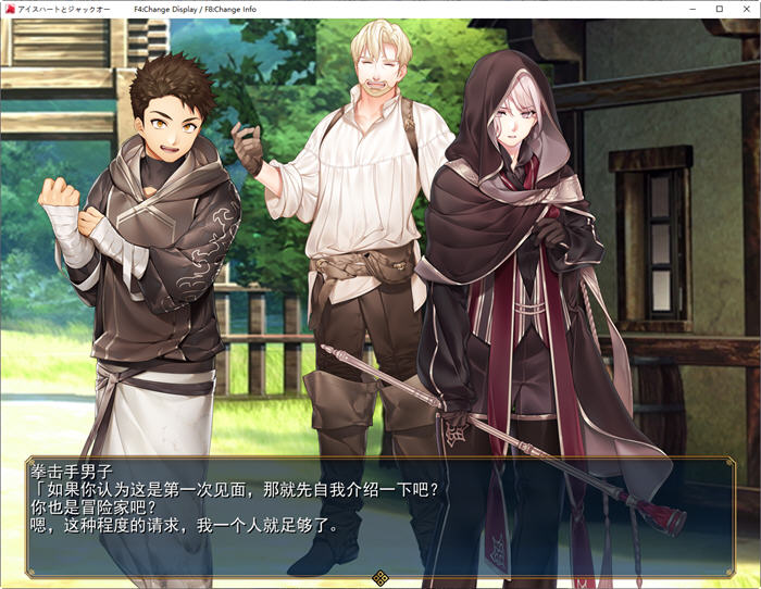 图片[3]-冰之心和杰克奥 ver1.05c AI精翻汉化版 爆款RPG游戏 2.9G 