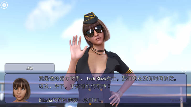 图片[2]-冰雹独裁者(Hail Dicktator) ver0.64.1 汉化版 PC+安卓 动态SLG游戏 5.4G 