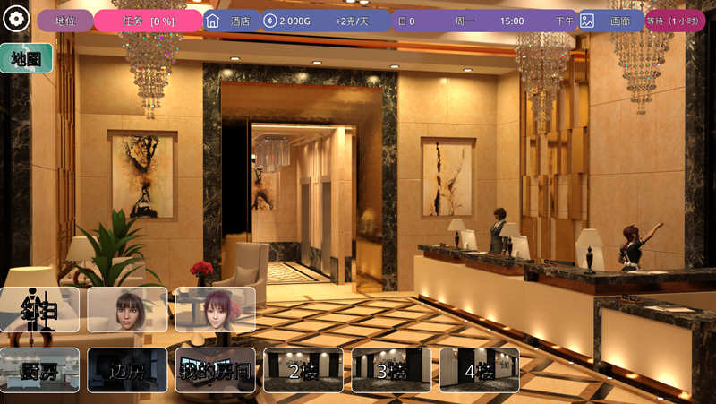图片[4]-冰雹独裁者(Hail Dicktator) ver0.64.1 汉化版 PC+安卓 动态SLG游戏 5.4G 