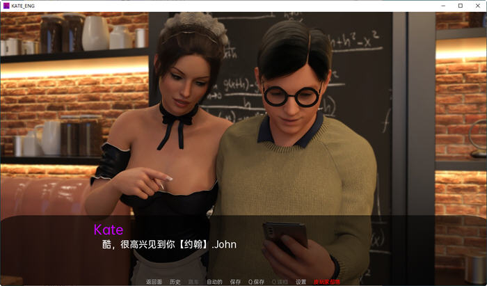 图片[2]-凯特(Kate) S2 ver0.3 汉化版 PC+安卓 动态SLG游戏&更新 3.2G 