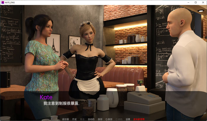 图片[4]-凯特(Kate) ver0.8 汉化版 PC+安卓 SLG游戏&新作 2G 
