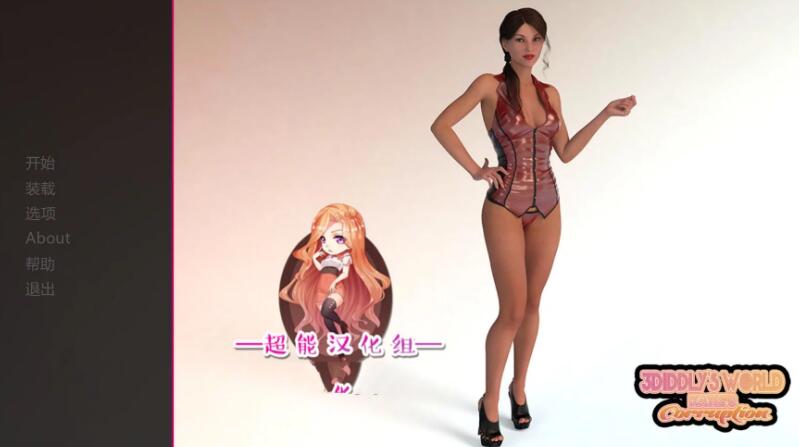 QQ截图20200605122200.jpg