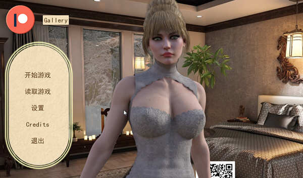 出轨人妻 V0.65 完整精翻汉化版 PC+安卓 1.9G-1
