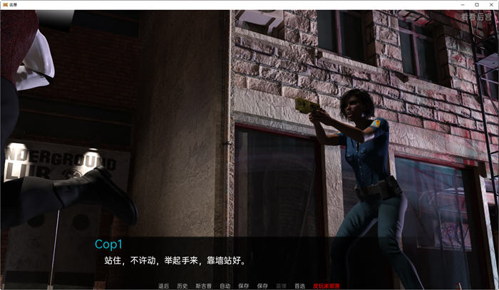 图片[4]-列表(The List) ver0.04 汉化版 PC+安卓 动态SLG游戏 1.2G 
