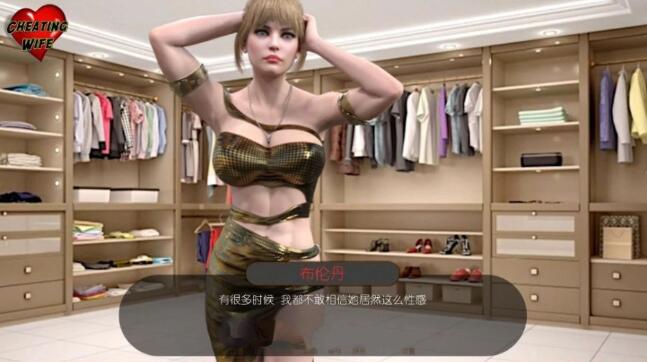 图片[2]-初轨人妻 V0.43 精翻中文汉化版 PC+安卓+全CG 