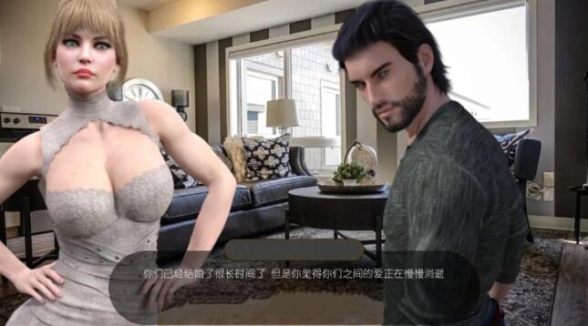图片[4]-初轨人妻 V0.43 精翻中文汉化版 PC+安卓+全CG 