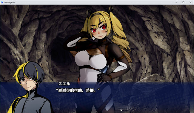 图片[2]-前勇者派对 精翻完整汉化版 日系RPG游戏 1.4G 