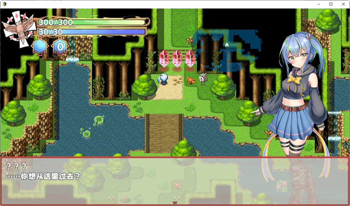 图片[4]-前辈与不可思议迷宫 ver1.1 官方中文版 RPG游戏+全回想 750 