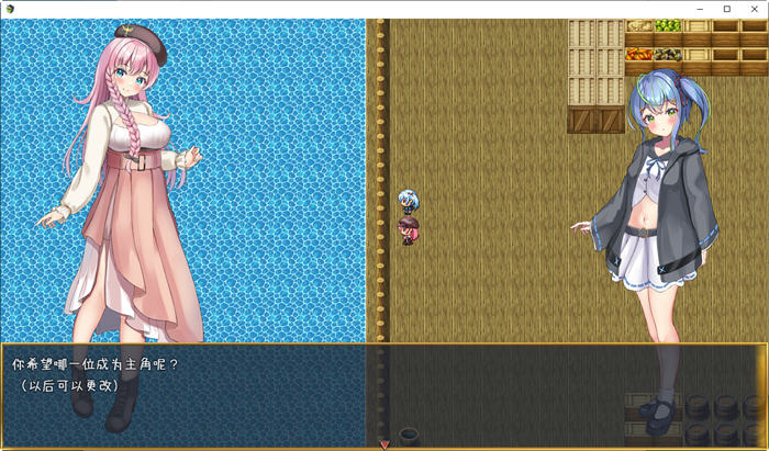 图片[3]-前辈和不可思议的岛 第二部 云翻汉化版 PC+安卓 RPG游戏 1.1G 