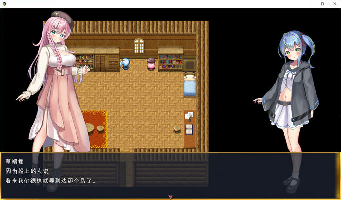 图片[4]-前辈和不可思议的岛 第二部 云翻汉化版 PC+安卓 RPG游戏 1.1G 