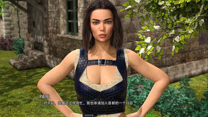 图片[5]-剑客(The Swordbearer) ver0.7 汉化版 PC+安卓 SLG游戏 3.2G 