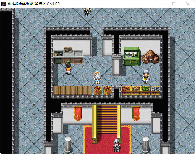 图片[3]-剑斗姬希丝缇娜圣选之子 官方中文版 日系RPG游戏 800M 