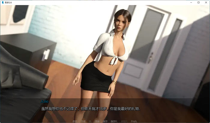 图片[3]-助理(The Assistant) CH.2.8 汉化版 PC+安卓 动态SLG游戏 3.6G 