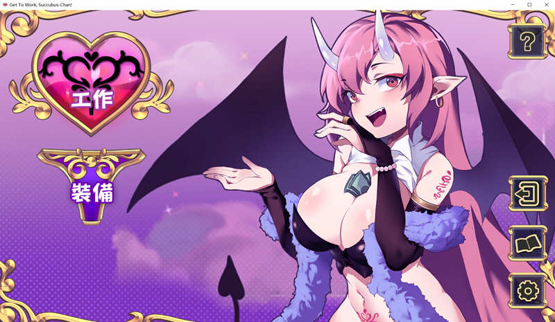 图片[2]-努力工作吧梦魔酱 ！Steam官方中文先行版 休闲射击游戏 