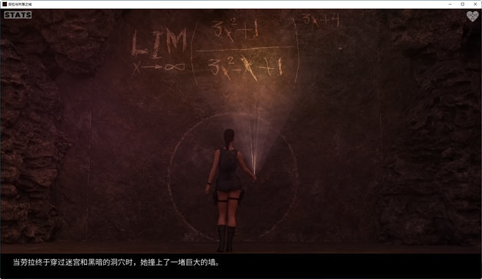 图片[4]-劳拉与失落之城 ver0.3.2 汉化版 PC+安卓 动态同人SLG游戏 3.2G 