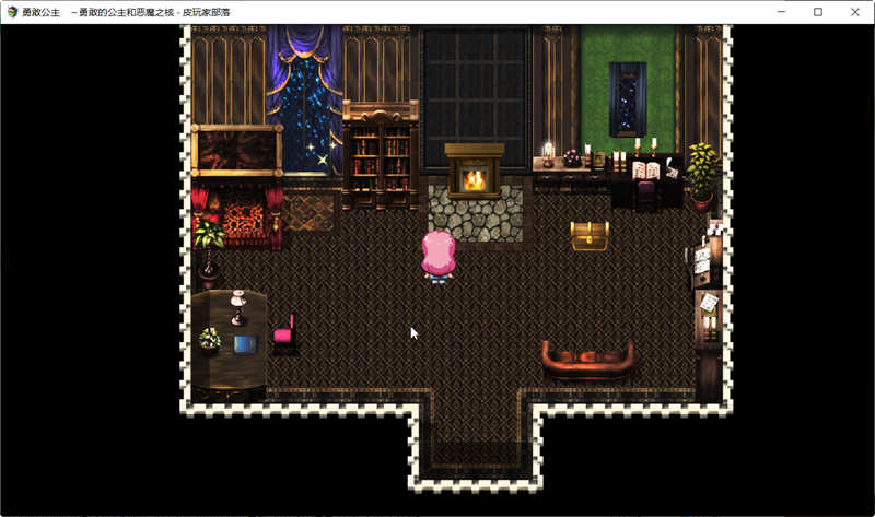 图片[4]-勇敢的公主和恶魔之核 V1.00 完整精翻汉化版 RPG游戏 