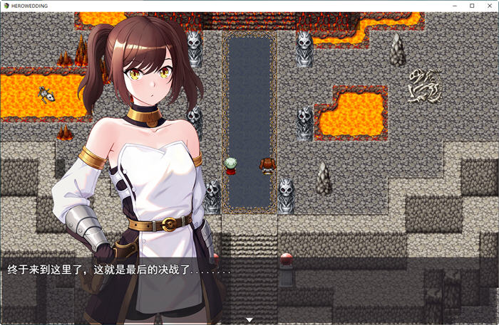 图片[2]-勇者罗伊的婚礼 官方中文版 PC+安卓+全CG回想 RPG游戏 1.9G 