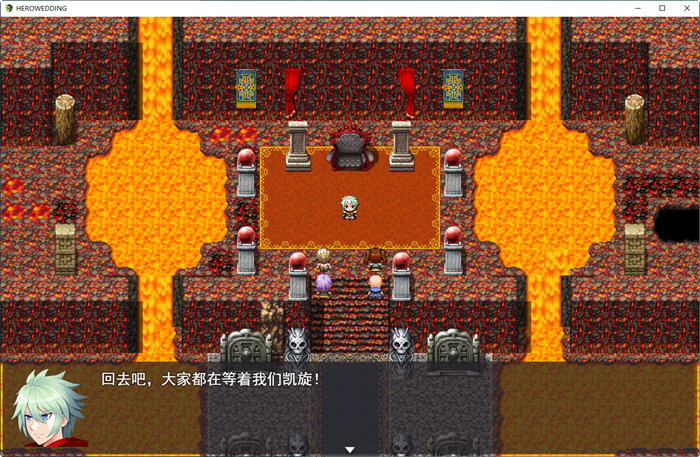 图片[3]-勇者罗伊的婚礼 官方中文版 PC+安卓+全CG回想 RPG游戏 1.9G 