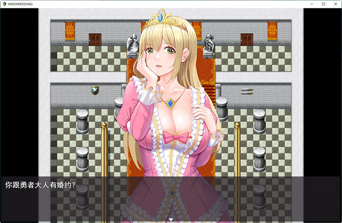 图片[4]-勇者罗伊的婚礼 官方中文版 PC+安卓+全CG回想 RPG游戏 1.9G 