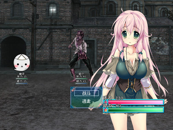 图片[2]-勇者赛非的冒险 精翻汉化版 RPG游戏+全CG存档 900M 