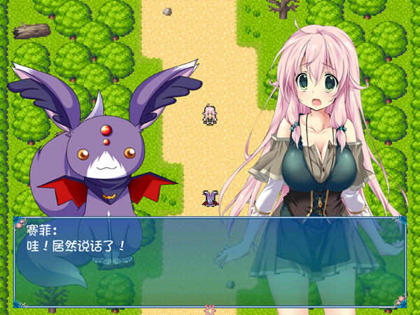 图片[3]-勇者赛非的冒险 精翻汉化版 RPG游戏+全CG存档 900M 