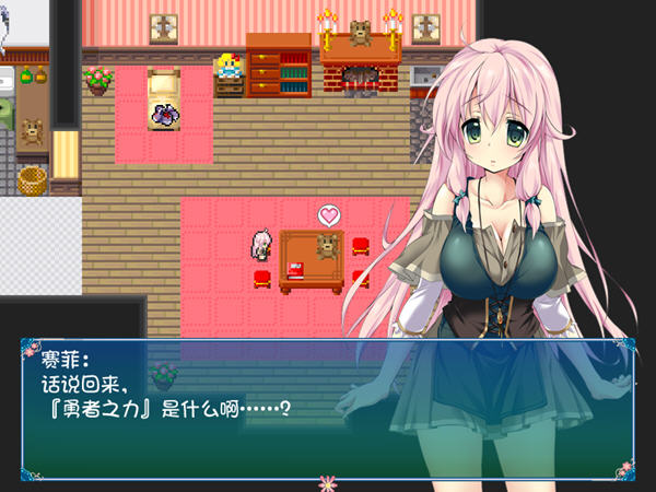 图片[4]-勇者赛非的冒险 精翻汉化版 RPG游戏+全CG存档 900M 