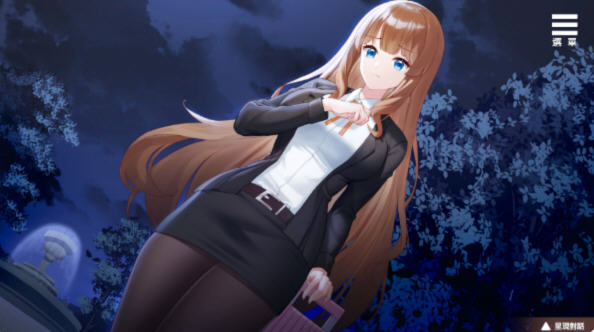图片[2]-千金的家家酒 ver1.0.2 官方中文版整合DLC 模拟养成+ADV游戏 600M 