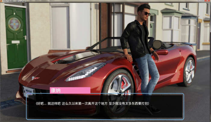 图片[2]-午夜天堂 Ver1.10 精翻汉化版 PC+安卓+全CG 4G 