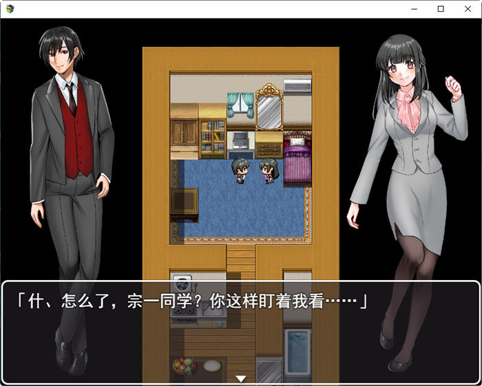 图片[5]-单身吃女最后的回忆 云翻汉化版 RPG游戏+CG 400M 
