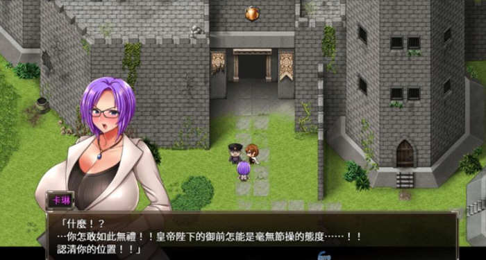 图片[2]-卡琳典狱长 V.6m.2 精修汉化步兵作弊版 存档+CG 神作更新 