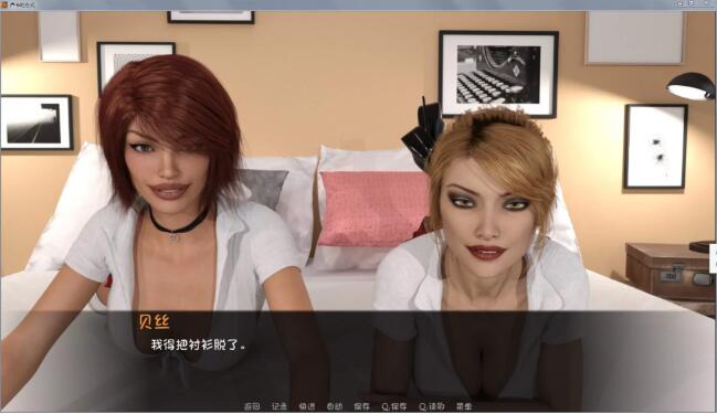 图片[4]-卢克的生活方式（Luke’s Way） V2.0中文汉化版 PC+安卓+全CG 