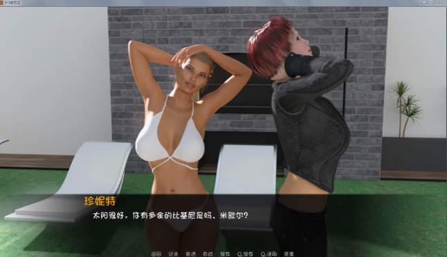 图片[2]-卢克的生活方式V2.3 精翻汉化版 PC+安卓+CG 2.8G 