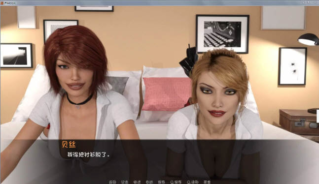 图片[4]-卢克的生活方式V2.3 精翻汉化版 PC+安卓+CG 2.8G 