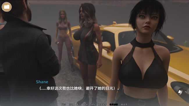 图片[3]-卧底(Criminal Attraction) ver0.2 汉化版 PC+安卓 动态SLG游戏 1.2G 