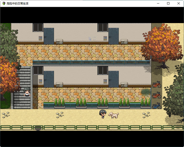 图片[4]-危险中的日常生活 精翻汉化作弊版 PC+安卓 RPG游戏 1.4G 