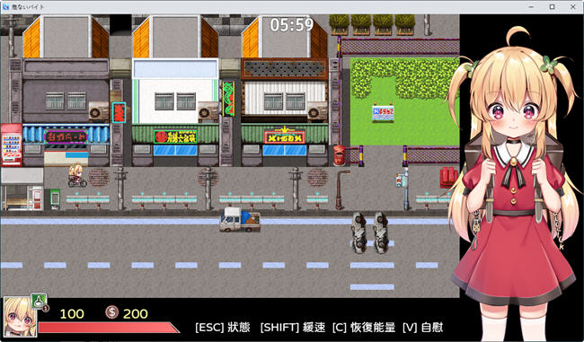 图片[4]-危险的兼职工作 DL官方中文版 动作RPG游戏 500M 
