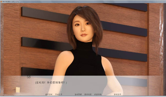 图片[5]-原始本能(PrimalInstict) V0.7 精翻汉化版 PC+安卓 3.3GB 
