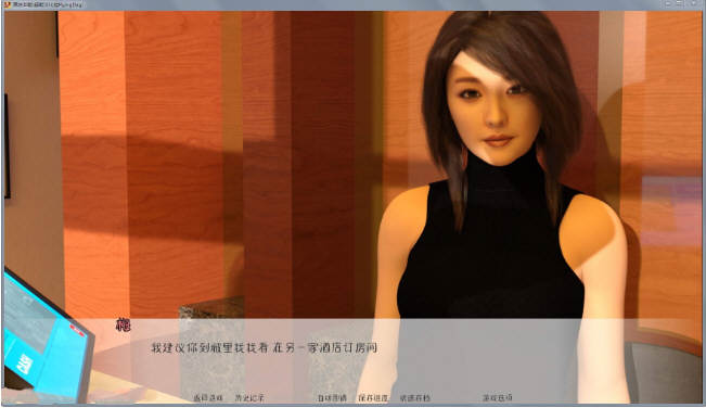 图片[6]-原始本能(PrimalInstict) V0.7 精翻汉化版 PC+安卓 3.3GB 